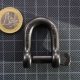 D Shackle self-locking 8mm