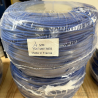 Elastique Polyester 4 mm Noir