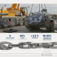 MURLINK - Chaine Dyneema
