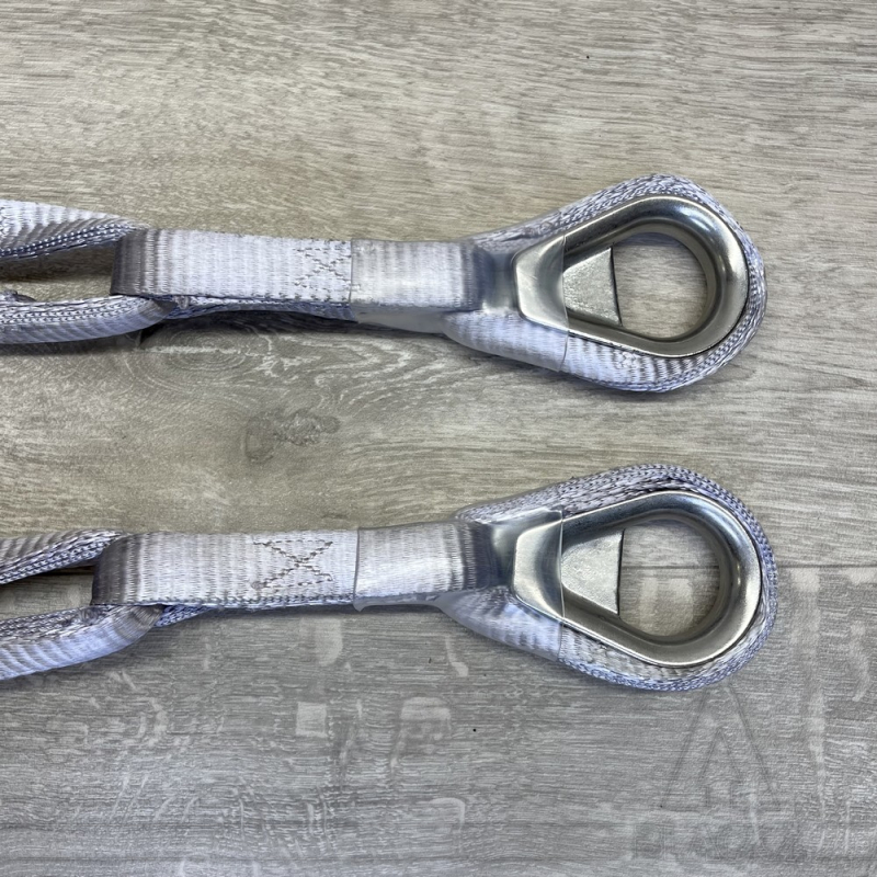 MURLINK - Chaine Dyneema