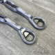 MURLINK - Dyneema Chain