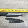 Black Ceramic Knife 12,5 cm