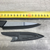 Black Ceramic Knife 12,5 cm